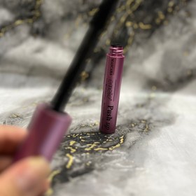 تصویر ریمل امِلی emelie push-up Mascara emelie push up