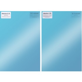 تصویر ACF Film for Photon Series For Photon Mono M7 Pro 