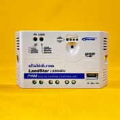 تصویر شارژ کنترلر 20A و 24V مدل LS2024EU سری PWM برند EPEVER EPEVER Solar Charge Controller 20A LS Series PWM LS2024EU