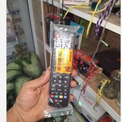 تصویر کنترل تلوزیونLG ال جی هزینه ارسال پست پس کرایه 