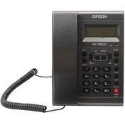 تصویر تلفن رومیزی افق OFOGH KX-86 OFOGH KX-86 telephone