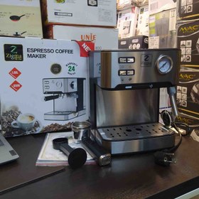 تصویر اسپرسو ساز 15 بار زیگما مدل KJ17N/KJ24P Zigma KJ17N/KJ24P Espresso Machine