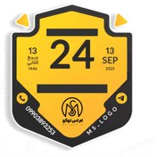 تصویر استیکر تقویم متحرک کد 142 