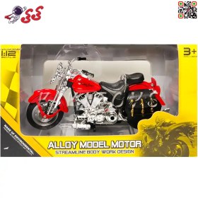 تصویر ماکت فلزی موتور سنگین کلاسیک اسباب بازی ALLOY MODEL MOTOR 795 