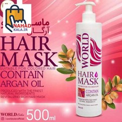 تصویر ماسک مو ورد کالر مدل KERATIN حجم 500 میلی لیتر 