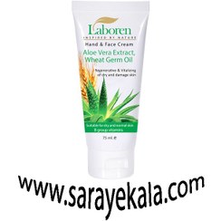 تصویر کرم آلوئه ورا لابورن laboren aloe vera cream