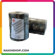 تصویر نخ پلی استر MH دولا سبز ارتشی- کد 488 