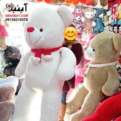 تصویر عروسک خرس دو متری سفید کد 990 2 meters big White bear doll