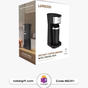 تصویر اسپرسو ساز تبلیغاتی LEPRESSO مدل Coffee Maker with Travelling Mug 