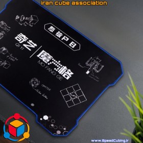 تصویر پد روبیک کای وای ورژن 1 