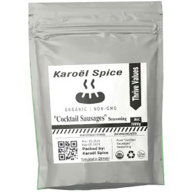 تصویر طعم دهنده کوکتل مرغ برند Karoël Spice The flavor of Karoël Spice brand butter