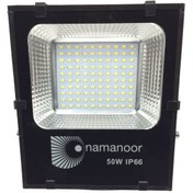 تصویر پروژکتور 50 وات نمانور مدل HFL50-SMD - آفتابی 