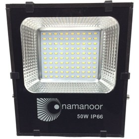 تصویر پروژکتور 50 وات نمانور مدل HFL50-SMD - آفتابی 