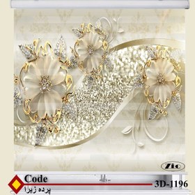 تصویر پرده زبرا زیو کد 3D1196 