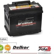 تصویر باطری 60 دلکور delkor battery