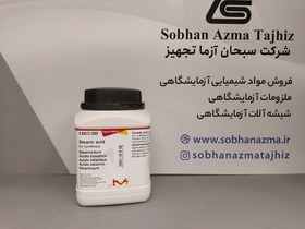 تصویر استئاریک اسید مرک کد 800673 