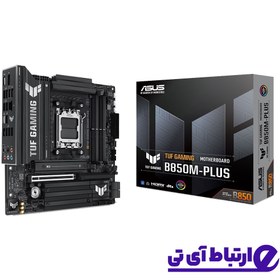تصویر مادربرد ایسوس ASUS TUF GAMING B850 M PLUS 