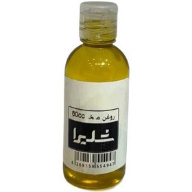 تصویر روغن میخک 