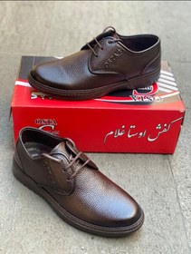 تصویر کفش چرم طبی کد 1402 