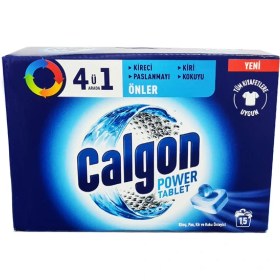 تصویر قرص جرمگیر لباسشویی4در1کالگون_calgon(power tablet) 