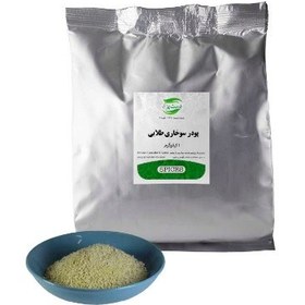 تصویر پودر سوخاری | برند دست پز ا Toasted flour Toasted flour
