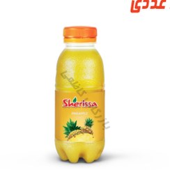 تصویر آبمیوه آناناس بطری 300 میلی لیتر شریسا 
