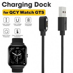 تصویر کابل شارژ ساعت هوشمند کیو سی وای مدل Qcy Gts 