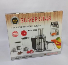 تصویر آبمیوه گیری سیلور رستار مدل BS_888 SELVER STAR