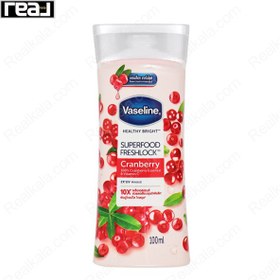 تصویر لوسیون بدن وازلین سوپر فود حاوی عصاره کرنبری Vaseline Superfood Freshlock Cranberry 100ml 