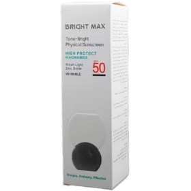 تصویر کرم ضد افتاب فیزیکال بدون رنگ برایت مکس اورجینال Bright Max colorless physical sunscreen