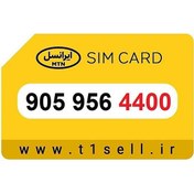 تصویر سیم کارت رند ایرانسل 905.956.4400 