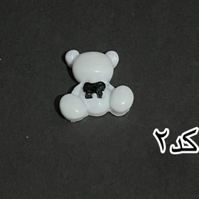 تصویر پیکسل کد۱ - دودی / کد۷ 