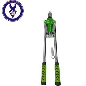 تصویر پرچ کن دو دسته اکو 