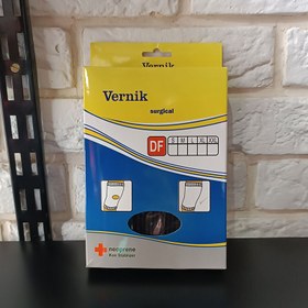 تصویر زانوبند کشی Vernik کد V-2 