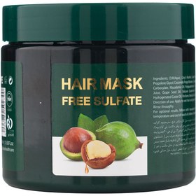 تصویر ماسک مو همراه با آبکشی حاوی روغن ماکادمیا 400 میل دیلمون Dilmon Macadamia Hair Mask 400 ml