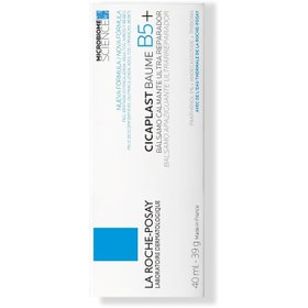 تصویر کرم ترمیم کننده لاروش پوزای مدل سیکاپلاست ۴۰ میل حجم ۴۰ حجم ۱۰۰ 