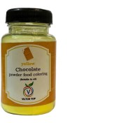 تصویر رنگ خوراکی پودری شکلات زرد - 25 گرم 
