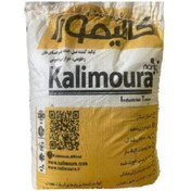 تصویر ملات ترمیمی میکرونیزه الیاف داره ضد آب 20 کیلوگرمی کالیمورا 