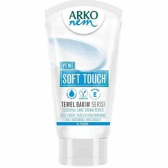 تصویر کرم مرطوب کننده دست آرکو نم Arko Soft Touch مناسب انواع پوست 60 میل 