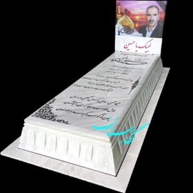 تصویر سنگ مزار کریستال کد 292 