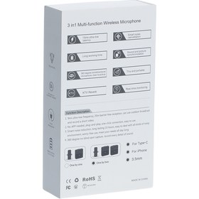 تصویر میکروفن یقه ای  وایرلس دار مدل SX31 دو کاربره Wireless Microphone SX31