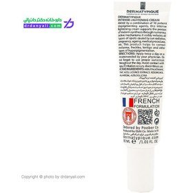 تصویر کرم ضد لک و روشن کننده درماتیپیک dermatypique intense lightening cream 30ml