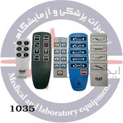 تصویر ممبران ریموت کنترل کد:1035 Remote control membrane