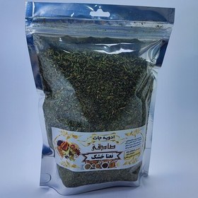 تصویر نعنا خشک ممتاز بدون شن و خاک کاملا سبز و بسیار معطر(250گرمی)(عطاری صادقی) 