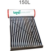 تصویر آبگرمکن خورشیدی ۱۵۰ لیتر هوشمند برند آویسا Solar Water Heater 150L Smart Avisa