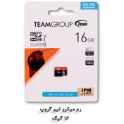 تصویر کارت حافظه 16 گیگ برند تیم گروپ - Team Group - 16GB 