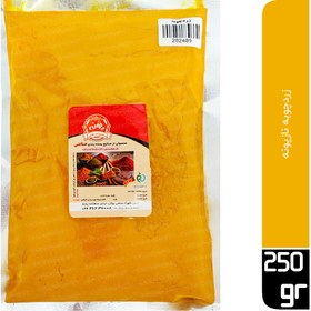 تصویر زردچوبه نازپونه 