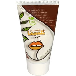 تصویر خمیر دندان دارچینی گیاهی گل سیما Golsima Cinnamon Herbal Toothpaste