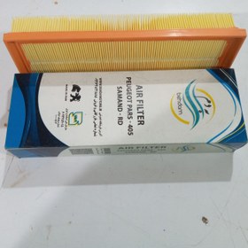 تصویر فیلتر پژو 405 با جعبه 405 air filter