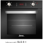 تصویر فر توکار سینجر مدل SL-708 Sinjer built-in oven model SL-708